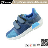 New Style Footwear Flyknit Casual Sport Kids Shoes 20126-1