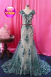 Green Coffee Sequins Lace Mermaid Wedding Gown Bridal Evening Dress
