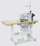 Sewing Panel Binder Mattress Machine (300U)