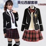 School Uniform for Girls with New Design