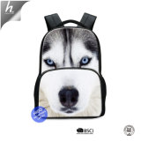 Animal Felt Backpack Laptop Bag for High School Teenage Girl