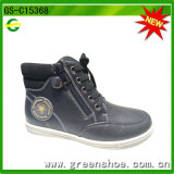 Cheap Casual Child Sneakers Shoes