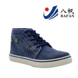 Men's High Cut Washed Denim Upper Casual Shoes Bf1610172