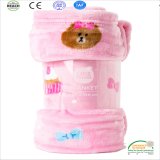 2017 New Design Pink Color Kid Blanket China Supplier