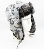 Custmized Boy's Fashion Camoflag Artifical Fur Winter Hat