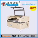 Fast Typesetting System Leather Laser Cutting Engraving Machine