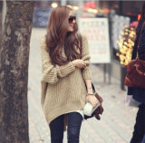 New Design Women's Knitting Hoodie with Hat Sweater Long Style Hotsales