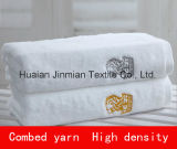 100%Cotton Terry Plain Dyed White High Density Bath Towel, Hand Towel, Face Towel