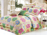 Customized Prewashed Durable Comfy Bedding Quilted 1-Piece Bedspread Coverlet Set for 71