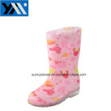Girls Lovely Kids Pink PVC Rain Boots