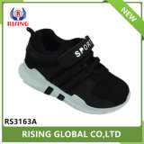Hot Selling Fashion Casual Kids Sports Shoes 2018