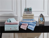 Wholesale Super Soft Home Textile & Hotel Use Yarn Dyed Kids Cartoon Bath Towel