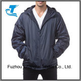 Men's Fleece Lined Windbreaker Jacket