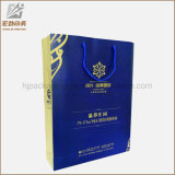 Printing Packaging Custom Made Brown Kraft Paper Bag Supplier
