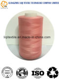 Optional Multicolor Machine Embroidery Thread 100% Polyester