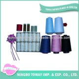 Wholesale Strong Cotton Wooly Nylon Overlocker Sewing Machine Thread