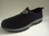 Mesh Clip on Casual Mens Shoes (NX 550)