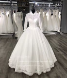 Aoliweiya Reasonable Price High Quality 2018 Wedding Dress