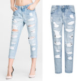 Lady's Cotton Casual Leisure Denim Jeans Pants