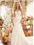 2016 Mermaid Lace Bridal Wedding Dresses Wd6802