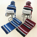 Kids Children Winter Earmuff Warm Scarf Hat Set Knitted Scarf (SK424S)