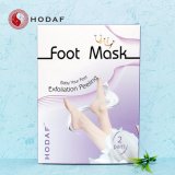 Magic Soft Waterproof Foot Whitening Exfoliating Peeling Mask