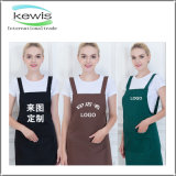 Three Colors Polyester Material Waterproof Cooking Apron
