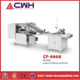 Student Notebook Sewing Paper Machine for New Book Making