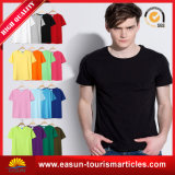 Wholesale Oversized Men's T Shirt with Round Neck (ES3052514AMA)