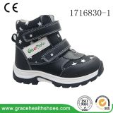Children Black Stability School Boots Ortho Sports Magic Lace Shoes
