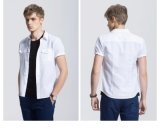Fashion Casual New Design White Plain Men's Shirt