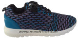 Kid's Sports Shoes with Knitted Upper Woven Footwear (415-9315)