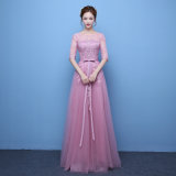Pink Long Wedding Gown Floor Length Bridal Dress Lady Evening Dress