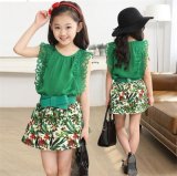 Children's Casual Korean Floral Short-Sleeved Two-Piece Suit