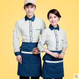 Coffee Waiter Uniform /Cafe Attendant Uniform