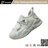 Sport Leather Children Casual White Shoes 20285