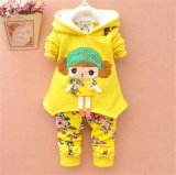 New Baby Suit Thick Two-Piece Outwear Set Kd2323