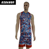 Professional Sportswear Club and Team Player Basketball Jersey / Camo Basketball Jersey