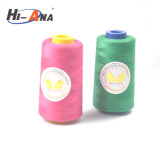 Free Sample Available Sew Good Sewing Thread