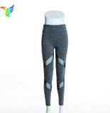 Wholesale Breathable Tight Yoga Pants Girls