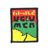 2018 OEM Sew on Customized Colorful Embroidery Patches