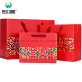 2018 China New Year Gift Packing Custom Printing Paper Bag for Red Packet Packaging