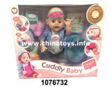The New Toy for Children Baby Doll (1076732)