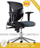 Special Office Furniture Embroidery Fabric Office Chair Hx-LC049b