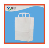 White Blank Austere Gift Bags