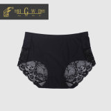 Women's Lace Sexy Panties or Underskirt