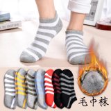 Soft Towel Terry Cloth Girls Ladies Striped Ankle Casual Sport Socks