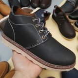 Stock Shoes New Winter Men Indoor Warm