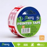 Good Quality BOPP Low Noise Printed Tape