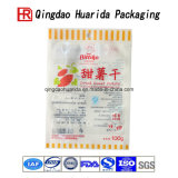 Customized Ziplock Plastic Food Bags Soft Candy Bags Package